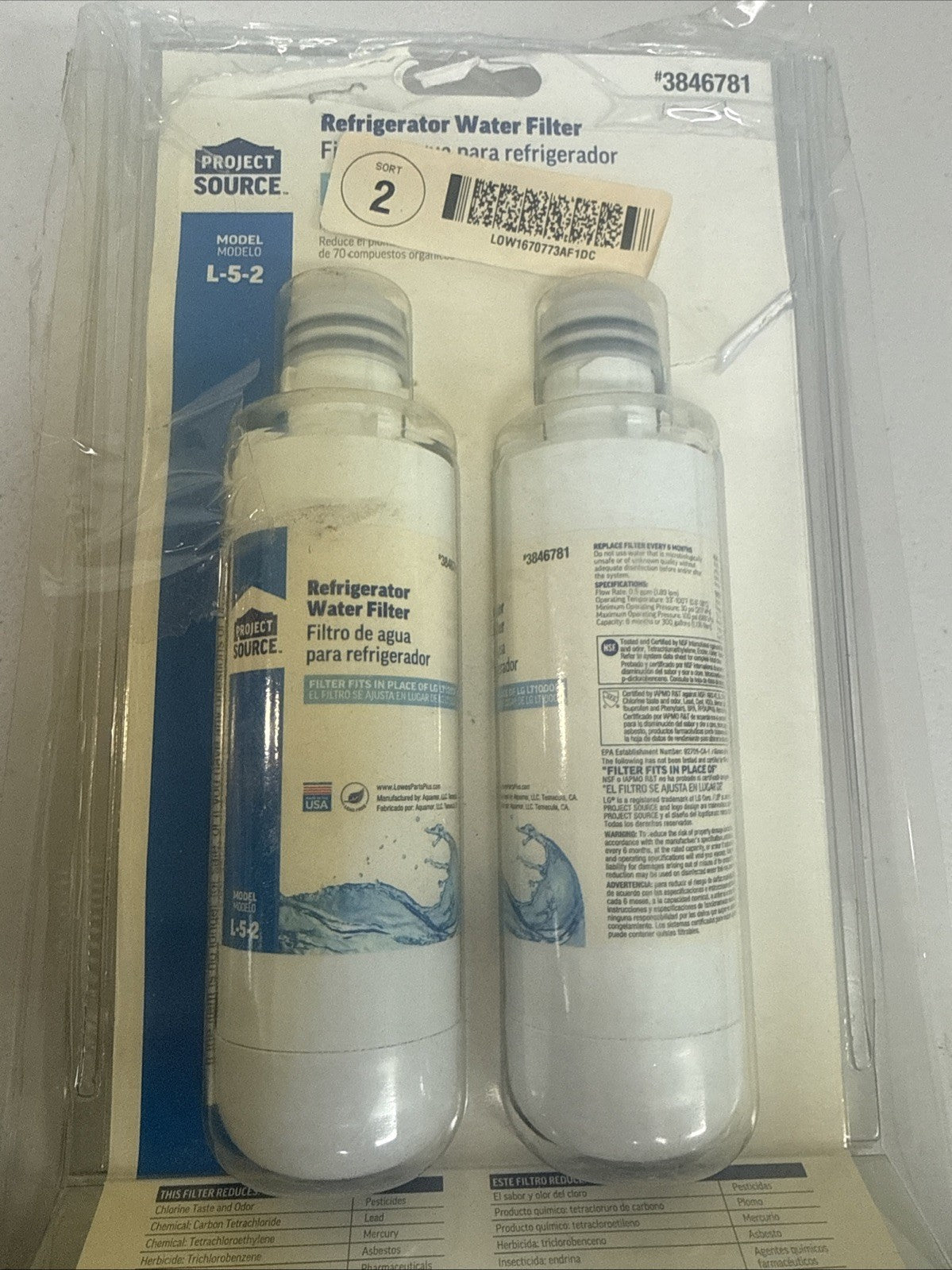 l-5-2 filter 2 Pack Open Box BOX1