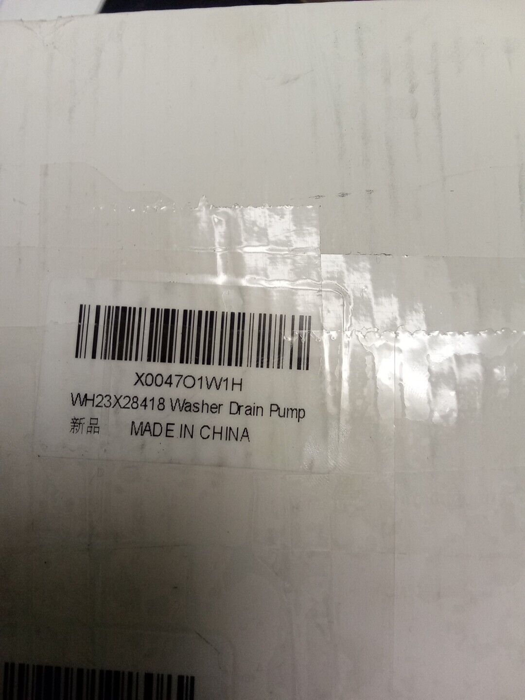 WH23X28418 Washer Drain Pump Assembly AK-230