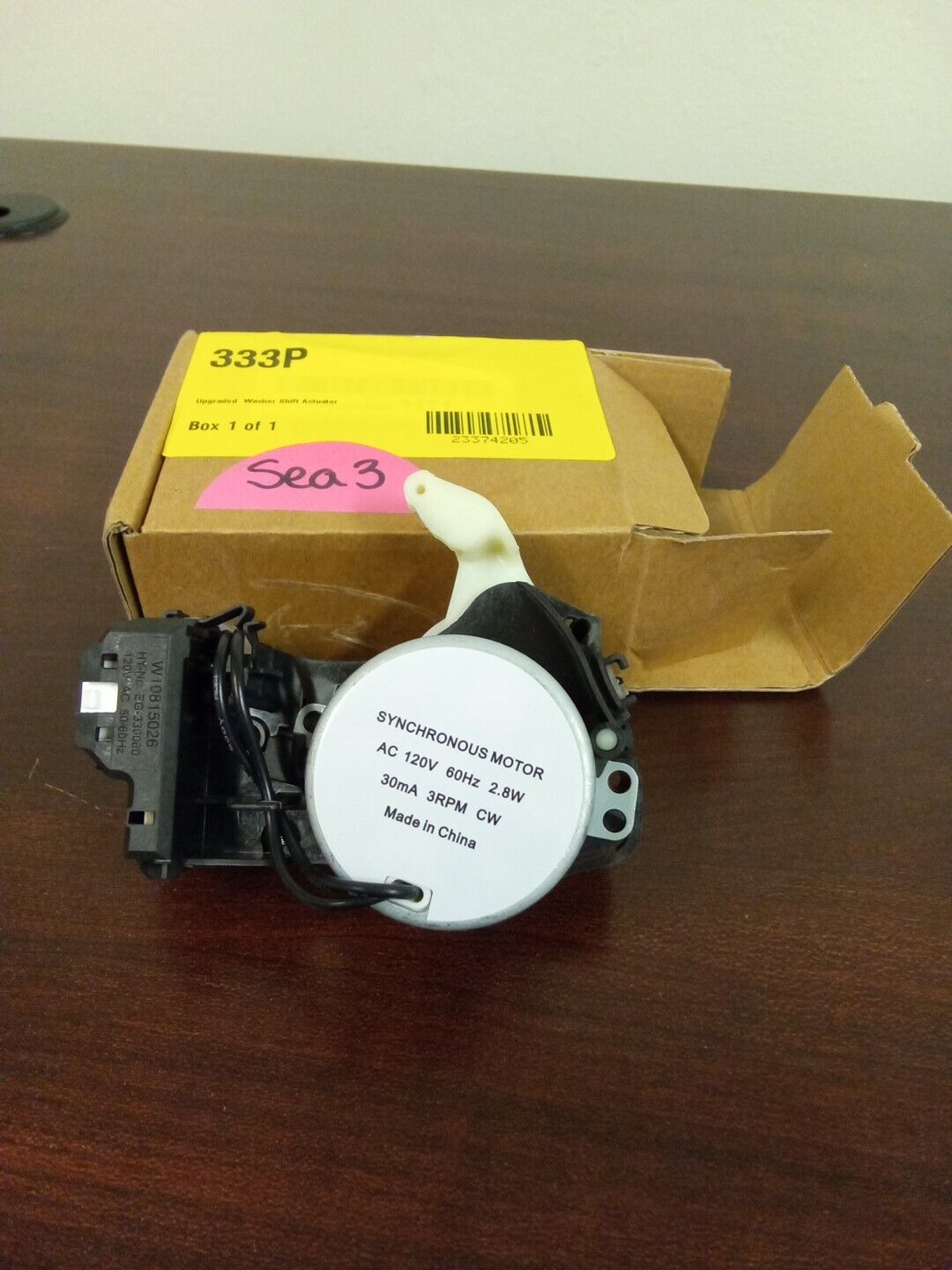 Whirlpool W10913953 Actuator Fits: W10597177 WPW10597177 W10815026 SEA3
