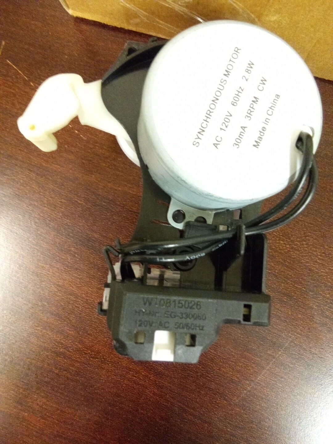 Whirlpool W10913953 Actuator Fits: W10597177 WPW10597177 W10815026 SEA3