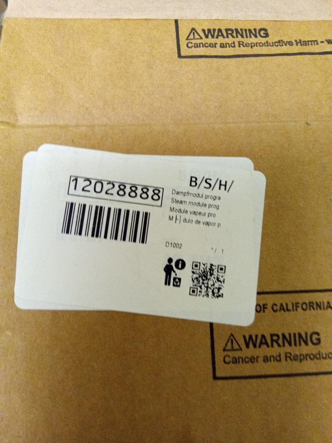 12028888 Bosch Oven Steam Module AK-403