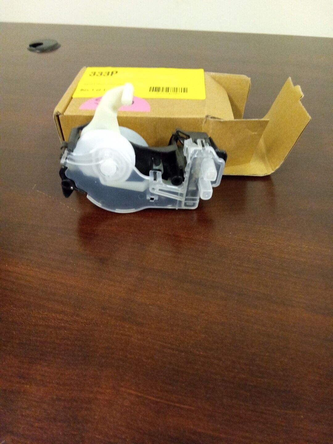 Whirlpool W10913953 Actuator Fits: W10597177 WPW10597177 W10815026 SEA3