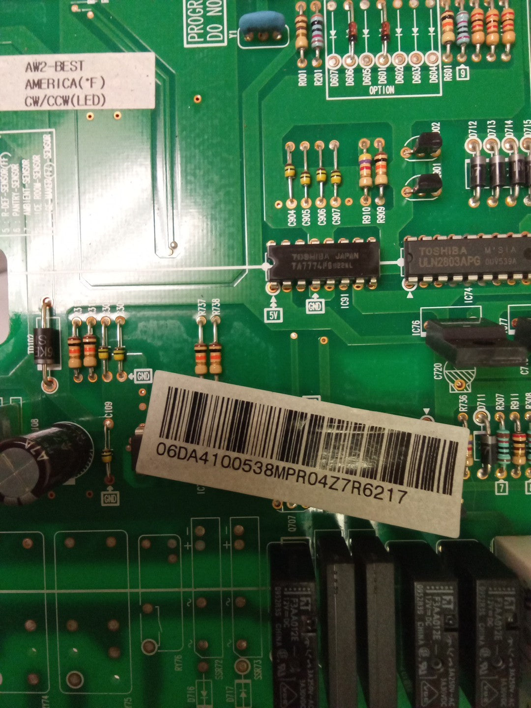 Samsung Refrigerator Control Board DA41-00538M AMK-646