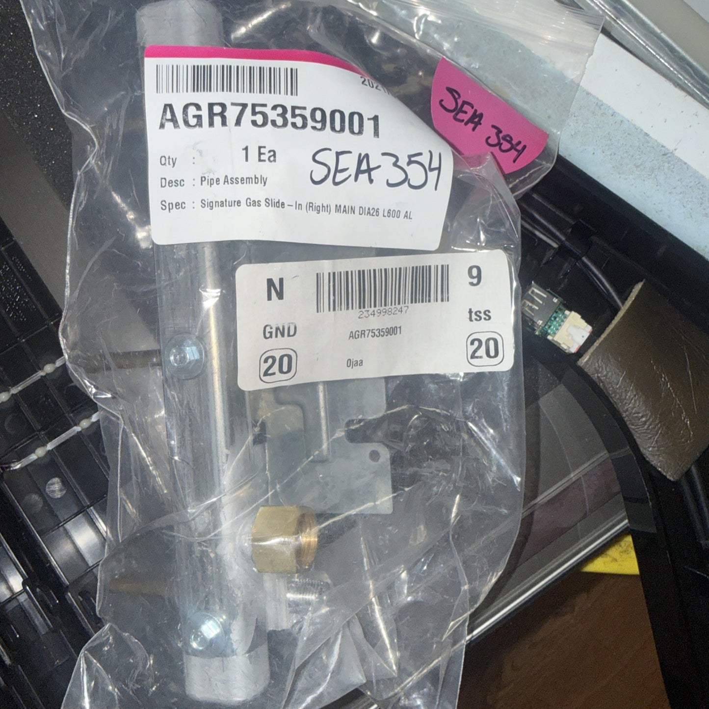 AGR75359001 New Gas Right Slide RGRM