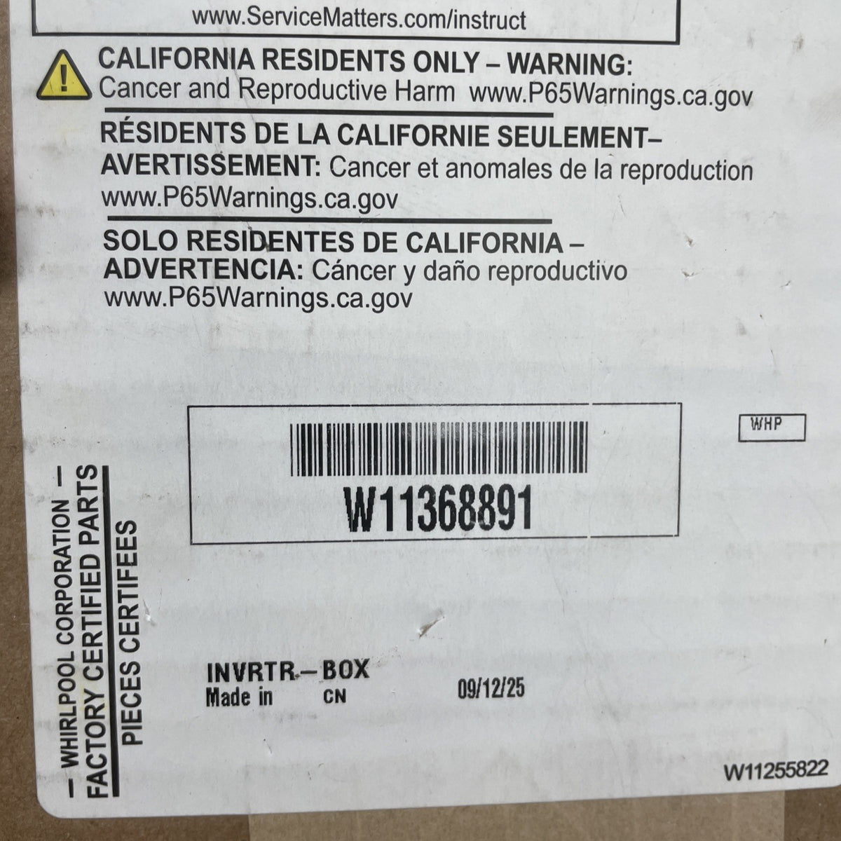Whirlpool W11368891 INVRTR-BOX BA117