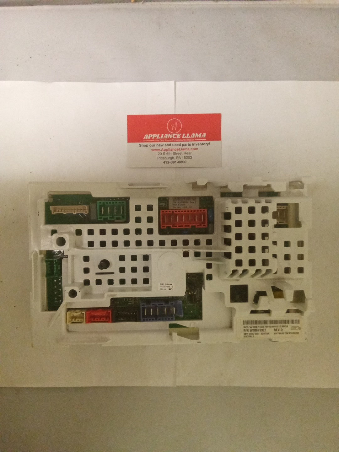 Whirlpool Washer Control Board | W10671327 AMK-564