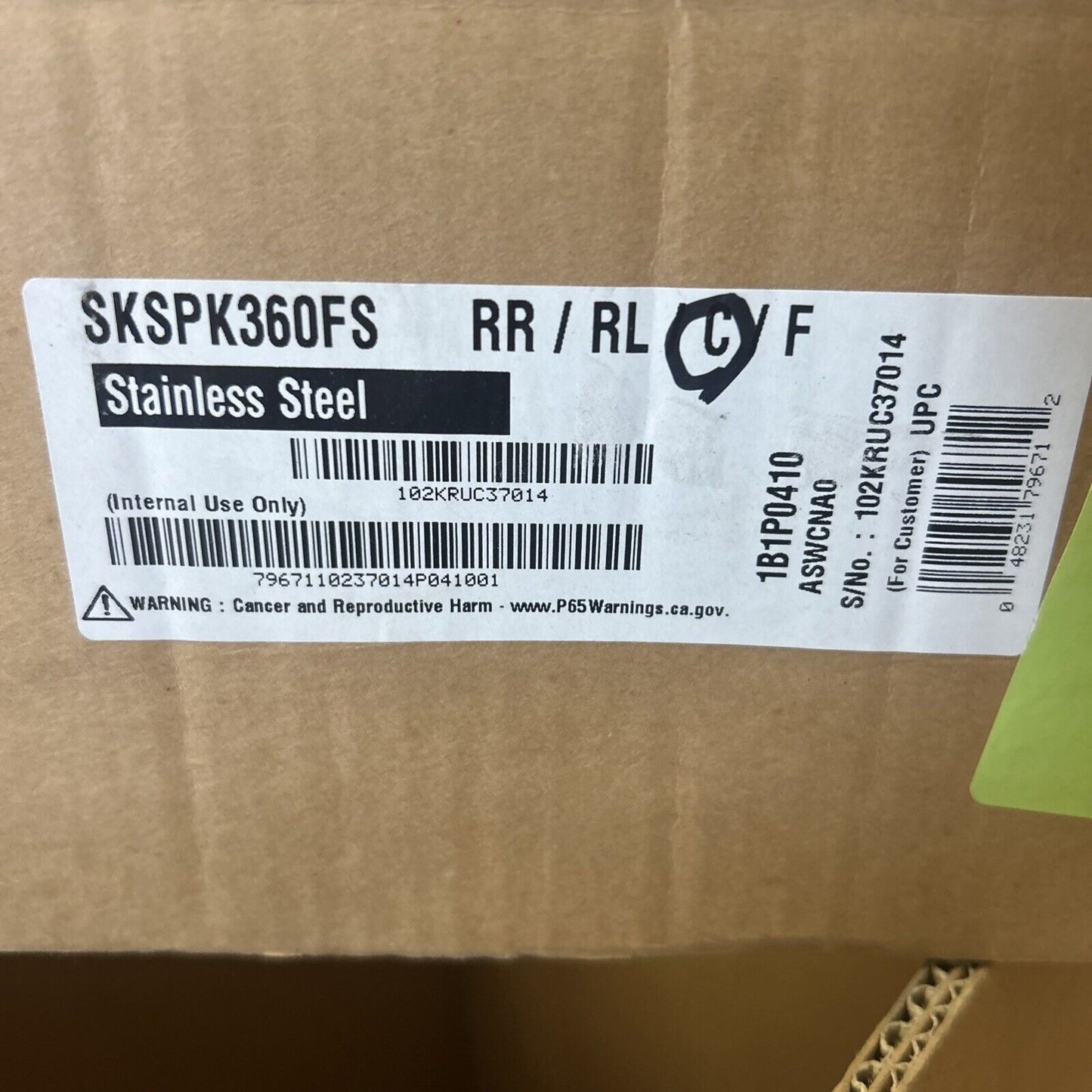 LG Signature Suite Stainless SKSPK360FS SS Upper Drawer Panel Center AP-03