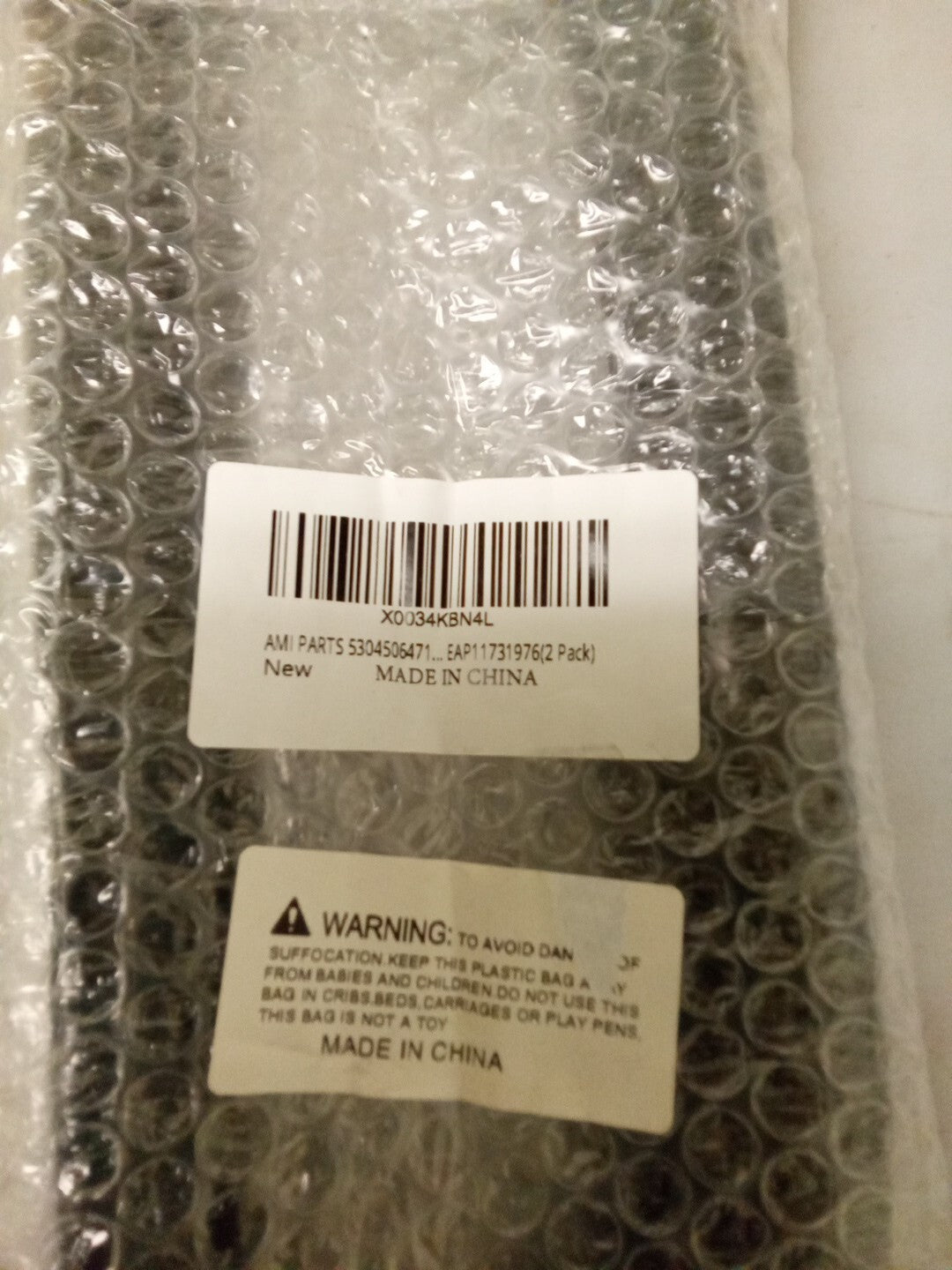 Refrigerator Door Handle Handle Kit 5304506471 AK-545