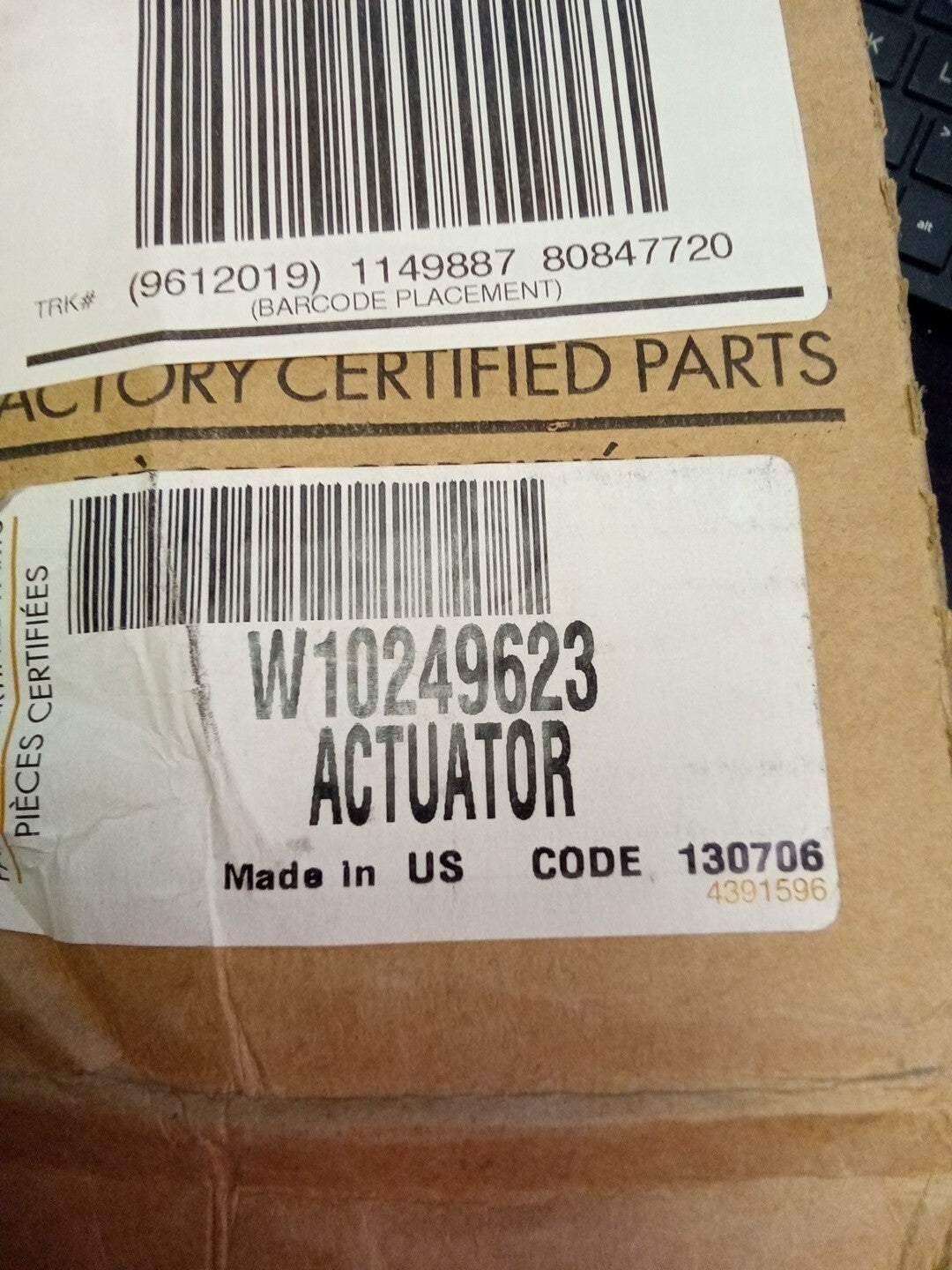 Whirlpool actuator WPW10249623, W10249623 AK-243
