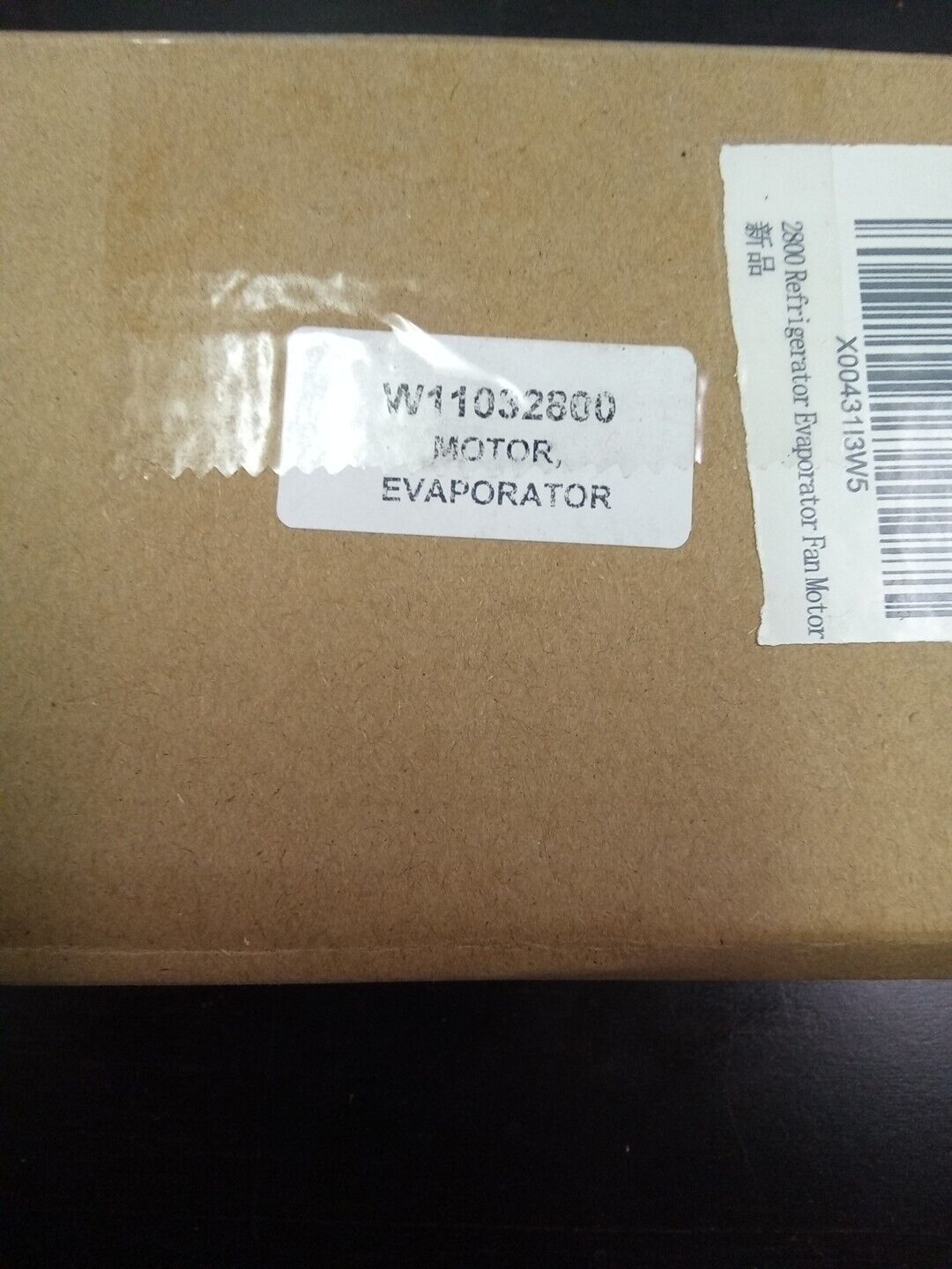 W11032800 Whirlpool Evaporator Fan Motor AK-245
