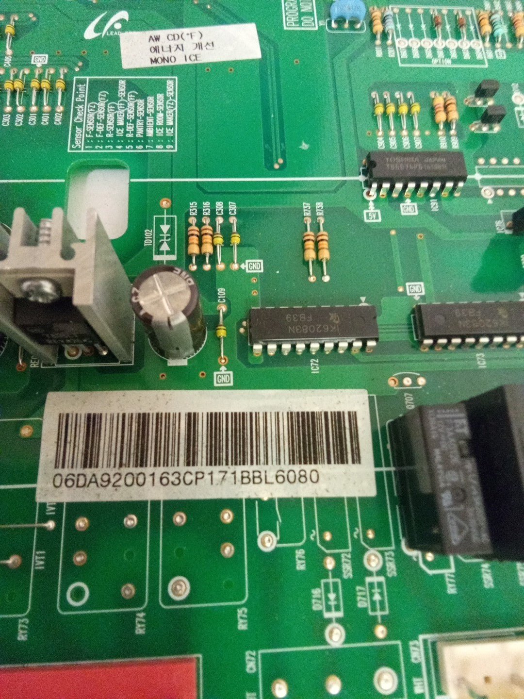 DA92-00163C Samsung Refrigerator Control Board AMK-397