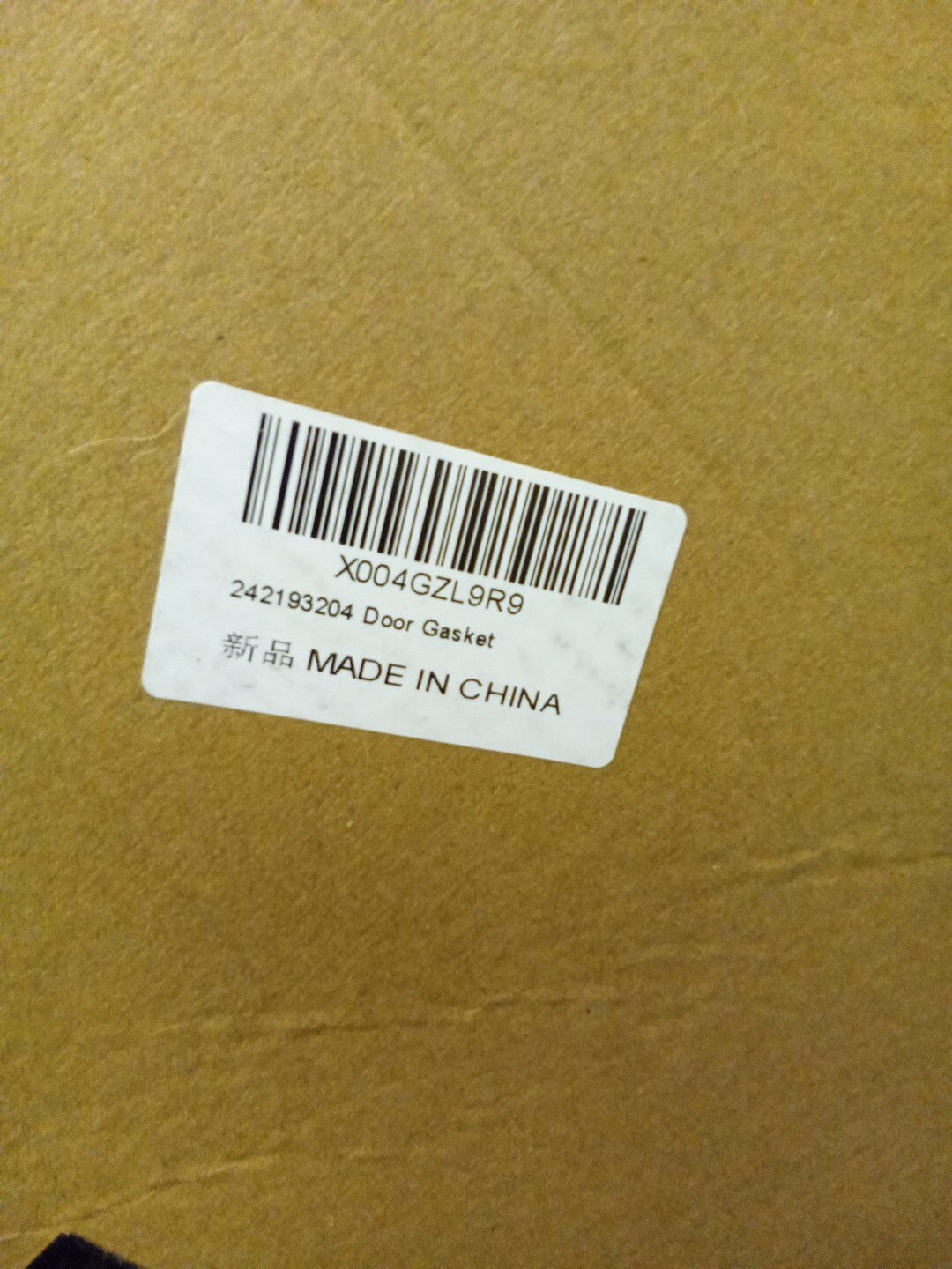 Frigidaire Refrigerator 242193204 Door Gasket AK-762