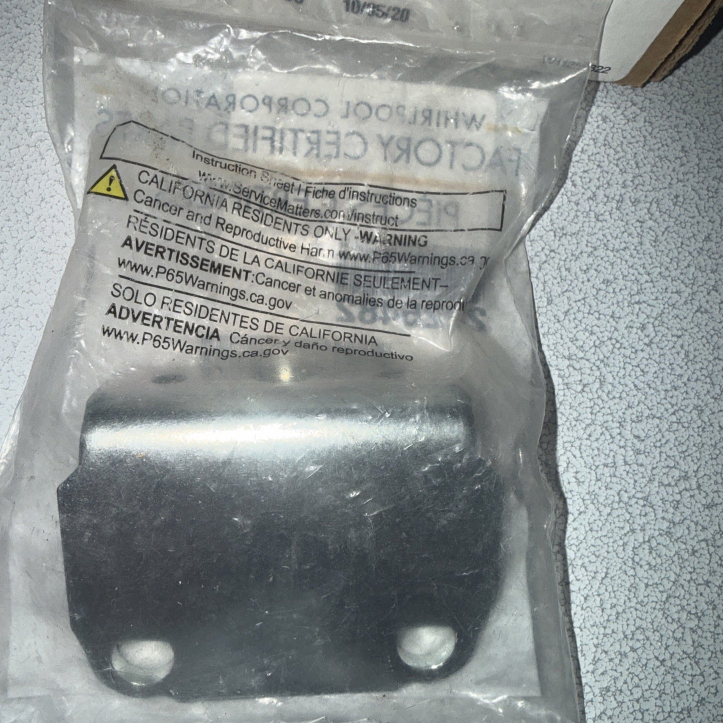 WP2325482 Whirlpool Refrigerator OEM Hinge FRRM