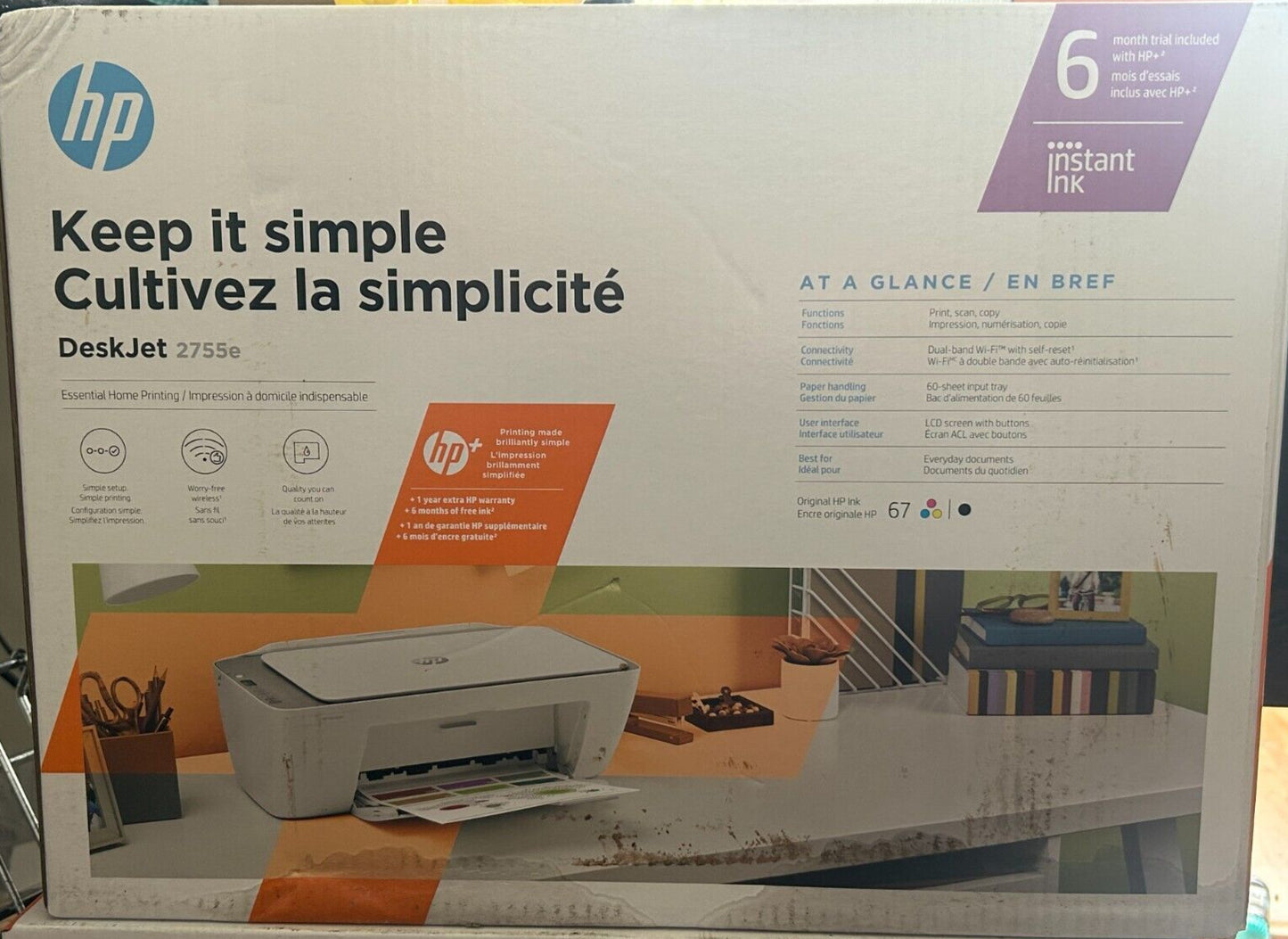 HP DeskJet 2755e All-in-One Inkjet Printer Color Mobile Print Copy Scan New