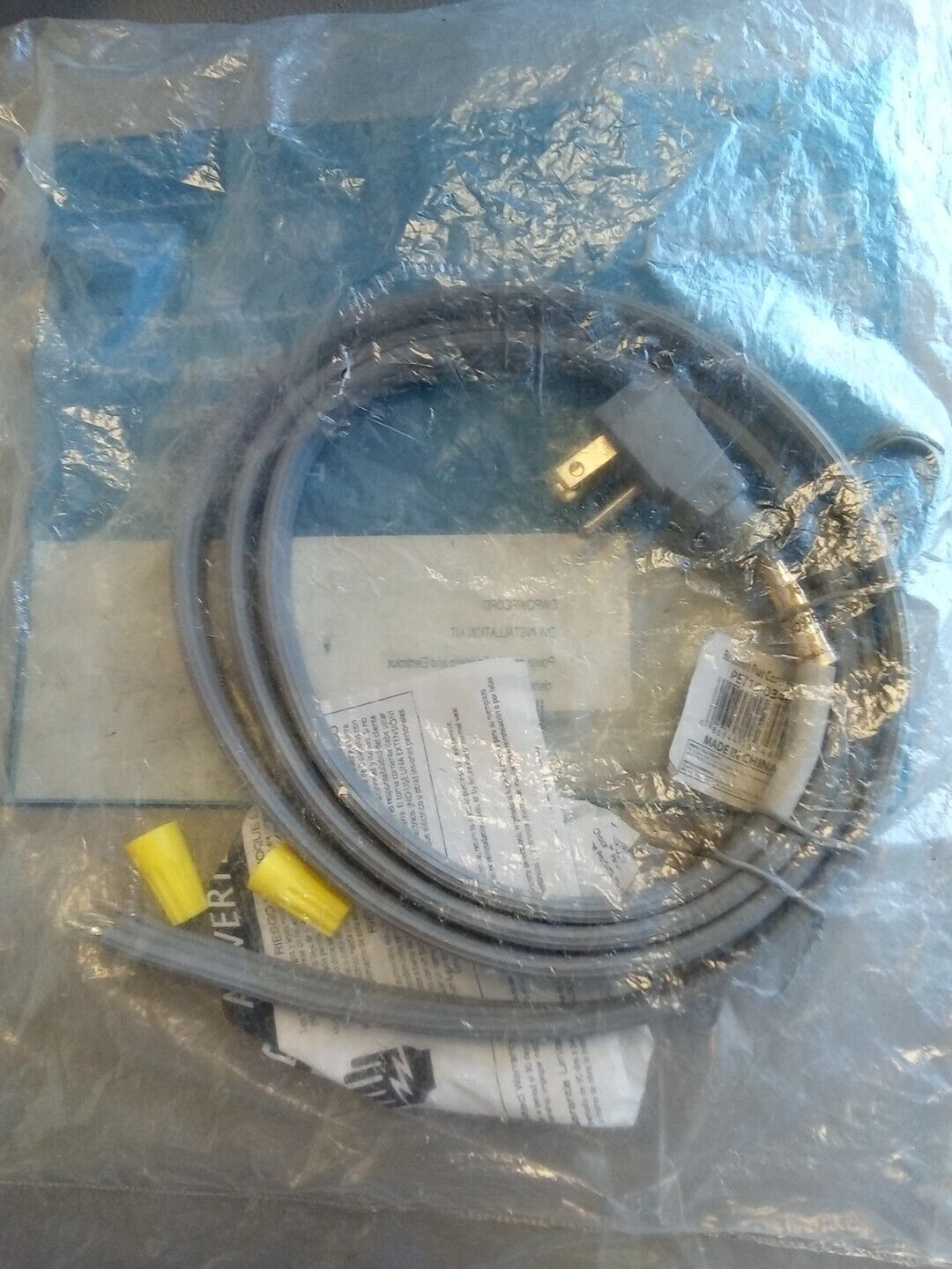 Electrolux DWPOWRCORD Installation Kit For Dishwasher DW8